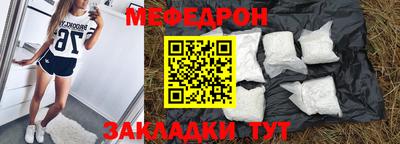 гашиш Кулебаки