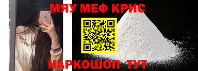 герыч Кунгур
