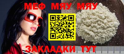 гашиш Кулебаки