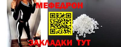 герыч Кунгур