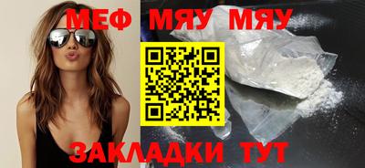 герыч Кунгур