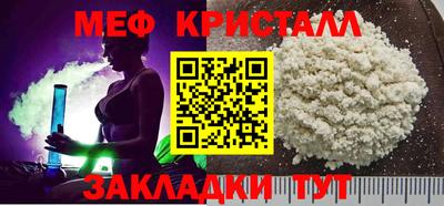 гашиш Кулебаки