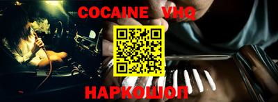 герыч Кунгур