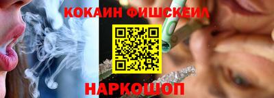 гашиш Кулебаки
