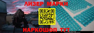 герыч Кунгур
