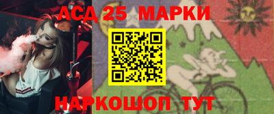 гашиш Кулебаки
