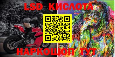 COCAINE Кумертау