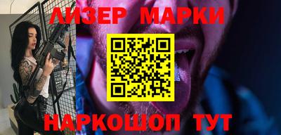 герыч Кунгур