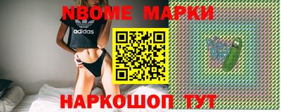 прущая мука Ликино-Дулёво