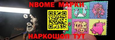 герыч Кунгур