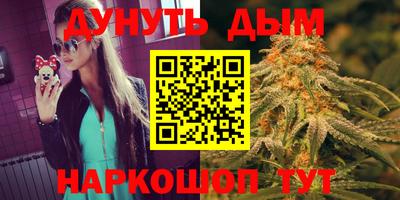 гашиш Кулебаки