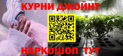 гашиш Кулебаки