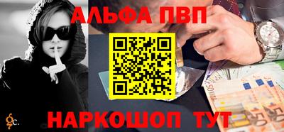 COCAINE Кумертау