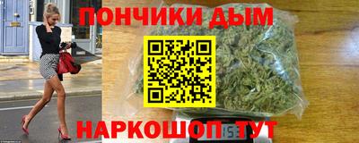 гашиш Кулебаки