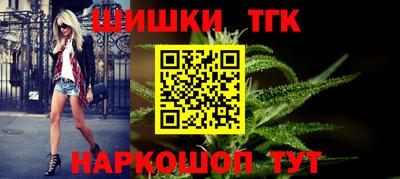 герыч Кунгур