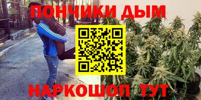 COCAINE Кумертау