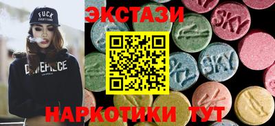гашиш Кулебаки