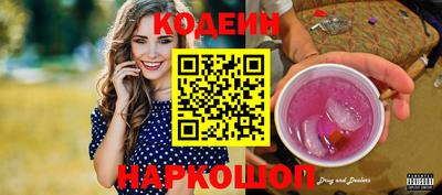 гашиш Кулебаки