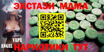 герыч Кунгур