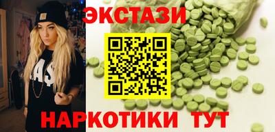 COCAINE Кумертау