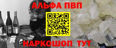 гашиш Кулебаки