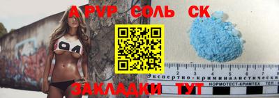 герыч Кунгур
