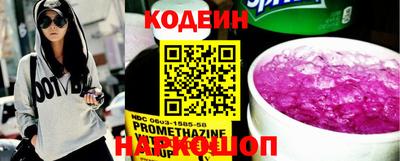 герыч Кунгур
