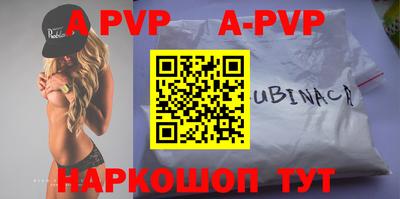 гашиш Кулебаки