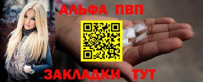 гашиш Кулебаки
