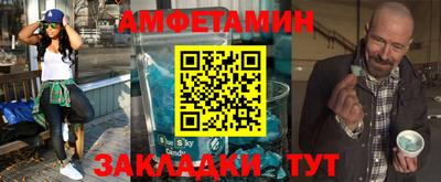 гашиш Кулебаки