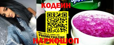 герыч Кунгур
