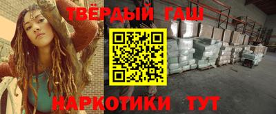 COCAINE Кумертау