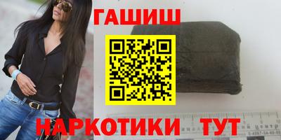 герыч Кунгур