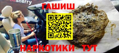 герыч Кунгур