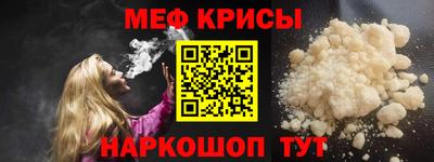 гашиш Кулебаки