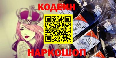 герыч Кунгур