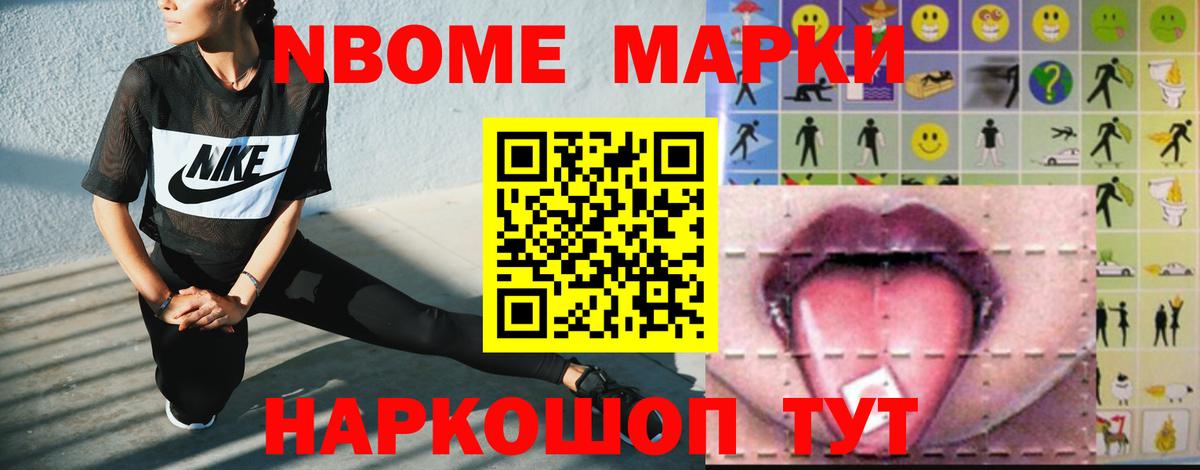 Лсд 25 экстази  Вход с VPN  LSD-25 экстази ecstasy  Ханты-Мансийск  Лсд 25 экстази кислота 