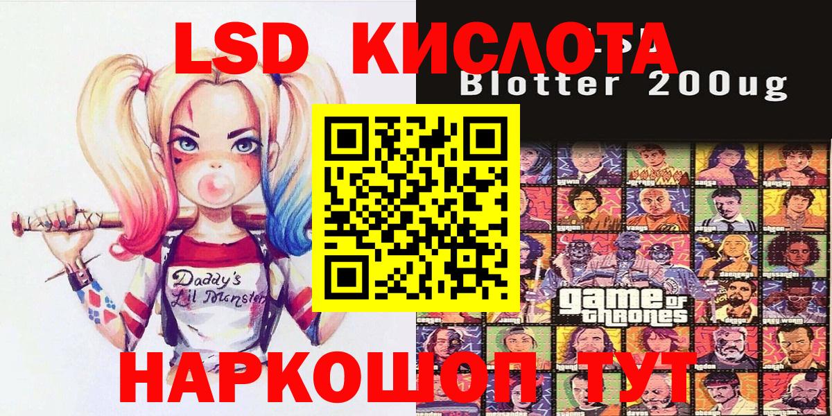 Марки N-bome 1,8мг  что такое наркотик  Вход с VPN  Наркотические марки  Ханты-Мансийск  Марки N-bome 1,8мг 